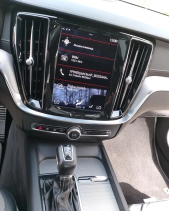 Volvo S60 cena 144900 przebieg: 20000, rok produkcji 2021 z Otwock małe 379